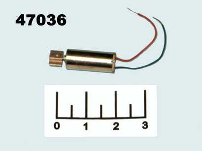 Двигатель 1.3V QX-7 вибро