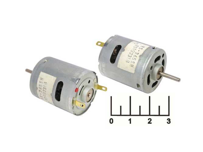 Двигатель 12V RS-365SH (S1746)