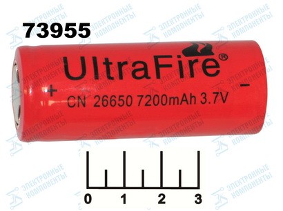 Аккумулятор 3.7V 7.2A 26650 Ultrafire