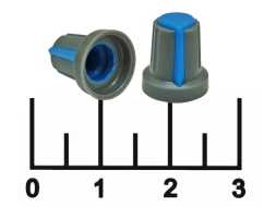 Ручка на вал 5.5мм серо-синяя RR4817