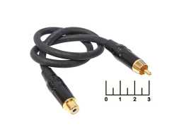 Провод питания для шлема RCA штекер/RCA гнездо 0.5м