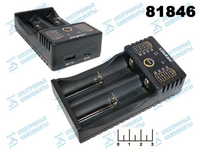 Зарядное устройство для литиевых элементов 5V 2A 2*18650 + USB/micro USB LII-202 (18650/26650/14500)