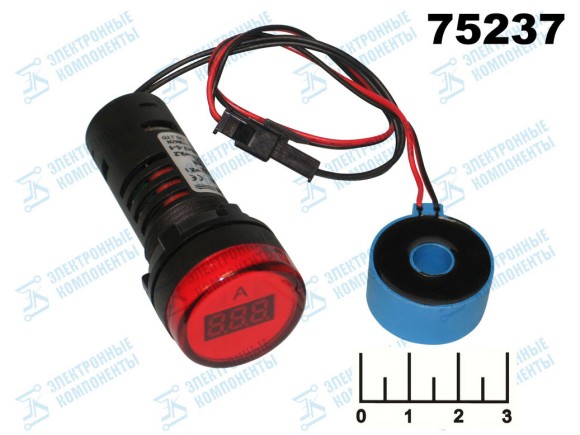Амперметр + токовый датчик бесконтактный 220V 0-50A AC TO22-A красный 22мм (28мм)