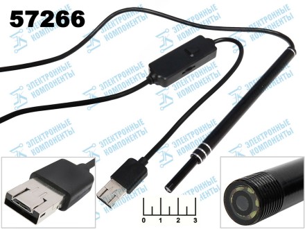 Видеокамера USB/micro USB инспекционная 6LED 5.5мм 1.5м эндоскоп