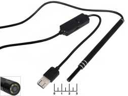 Видеокамера USB/micro USB инспекционная 6LED 5.5мм 1.5м эндоскоп