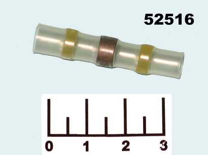 Термоусадочная трубка с кольцом припоя 4-6мм (08-0754)