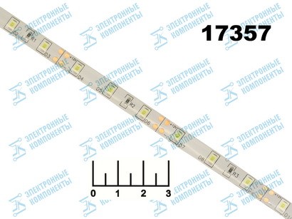 Светодиодная лента 12V белая 5см влагозащищенная (4.8W/60LED/1м) 8мм GLS-2835-60-4.8-12-IP65-6 2835