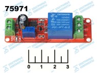 Радиоконструктор реле задержки включения 12V 1-10 сек. C14 (NE555)