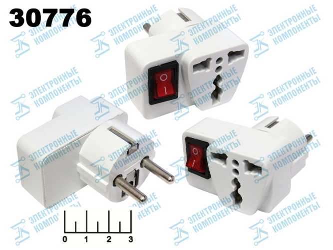 Переходник электрический Евро с выключателем (A-14)