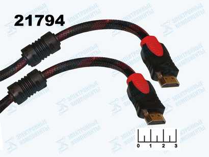 Шнур HDMI-HDMI 1.5м gold пластик шелк (фильтр) 1.4B