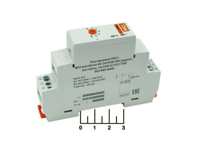 Реле времени 24V/230V 0.6-60сек РВО2 задержка вкл. (таймер)