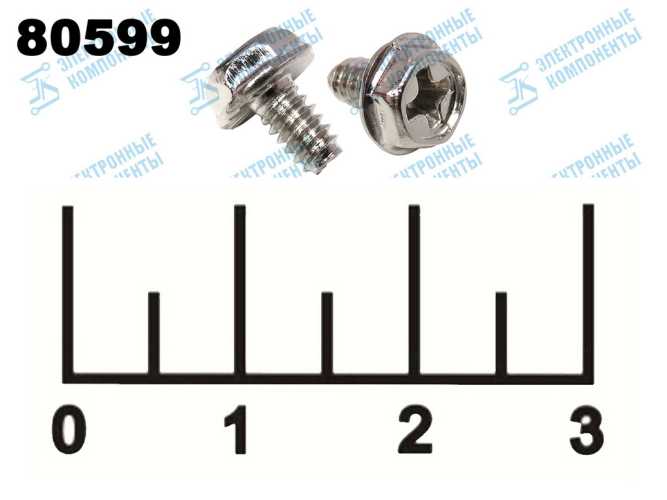Винт для системного блока М3.5*6мм (1 штука) (СФ-2984)