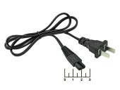 Шнур для зарядки фонаря/электрошокера 0.75м (импортный штекер)