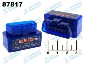 Адаптер OBD2 ELM 327 bluetooth V1.5 PIC18F25K80 (2 платы)
