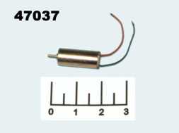 Двигатель 1.3V QX-7