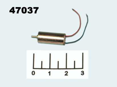 Двигатель 1.3V QX-7