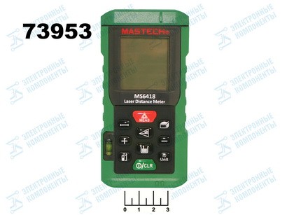 Измеритель расстояний MS-6418 лазерный Mastech