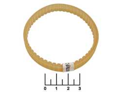 Ремень для электроинструмента (010070(F20A) MKT 1923/Hitachi F-20A