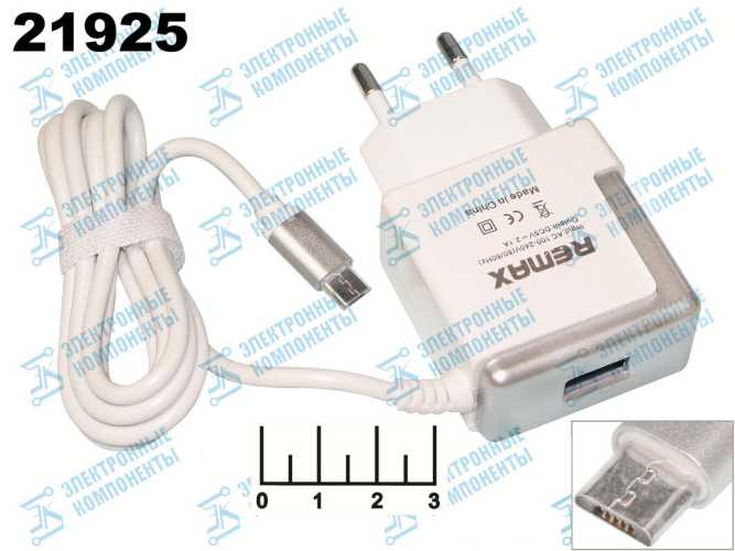 Сетевое зарядное устройство micro USB 5V 2.1A + USB Remax