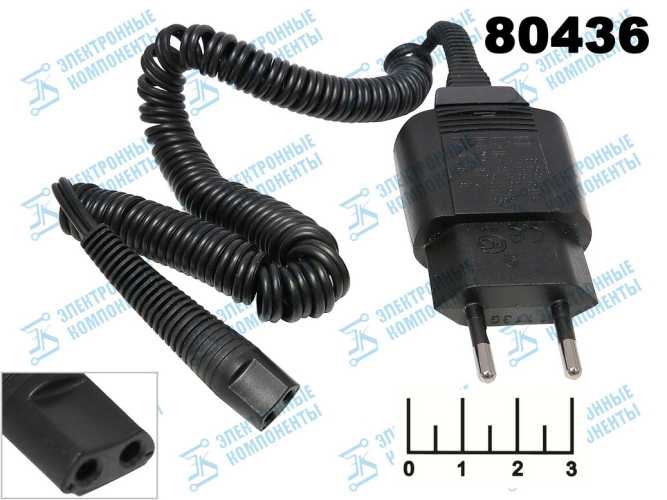 Зарядное устройство для электробритвы 2pin C1 Braun (5690) 5.9V 6W