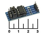 Радиоконструктор Arduino модуль хранения данных EEPROM I2C (AT24C256)